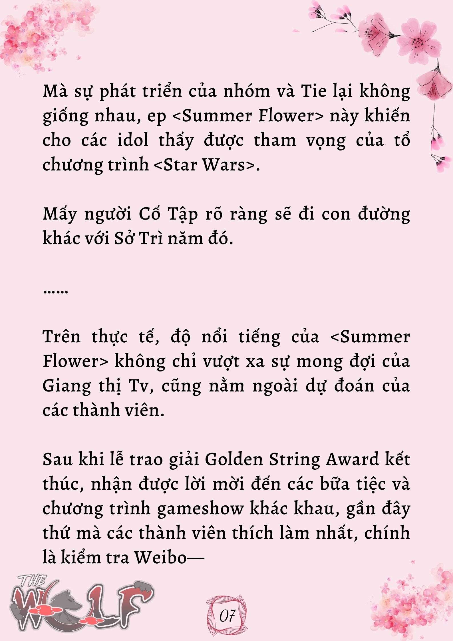 Xuyên Không Vào Nhóm Nhạc Nam 200 Người Chap 33 - Trang 2