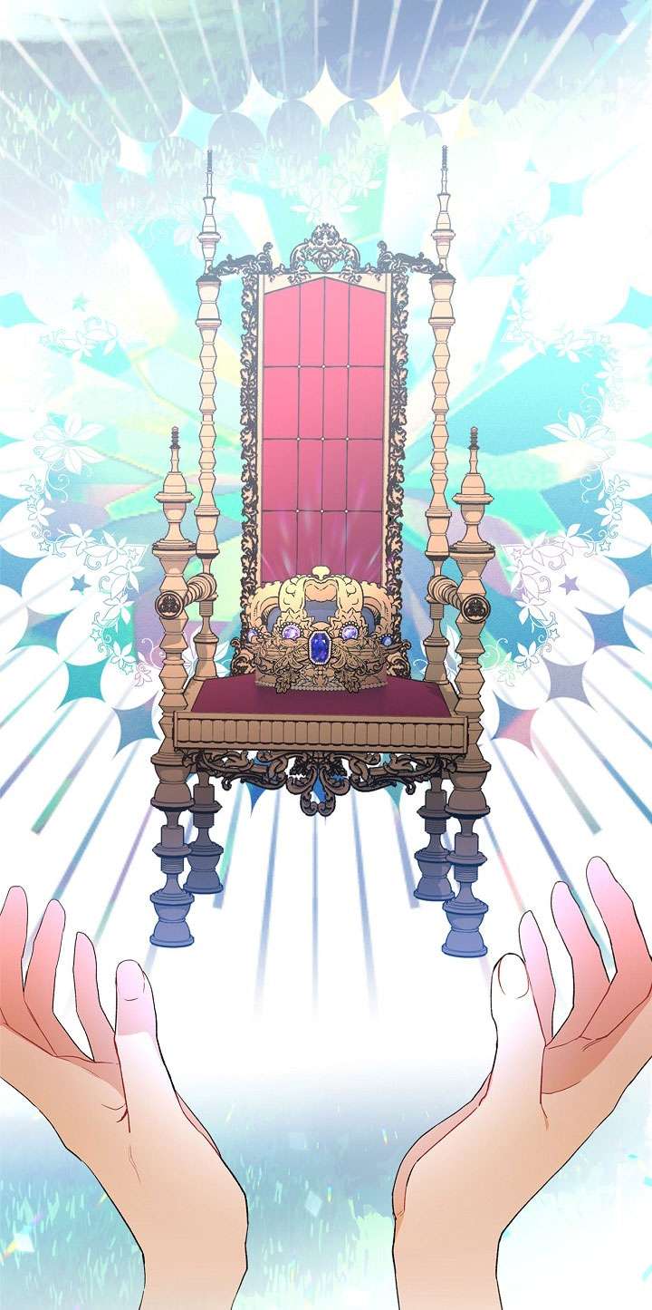 Kiếp Này Nhất Định Làm Gia Chủ Chap 1 - Trang 2