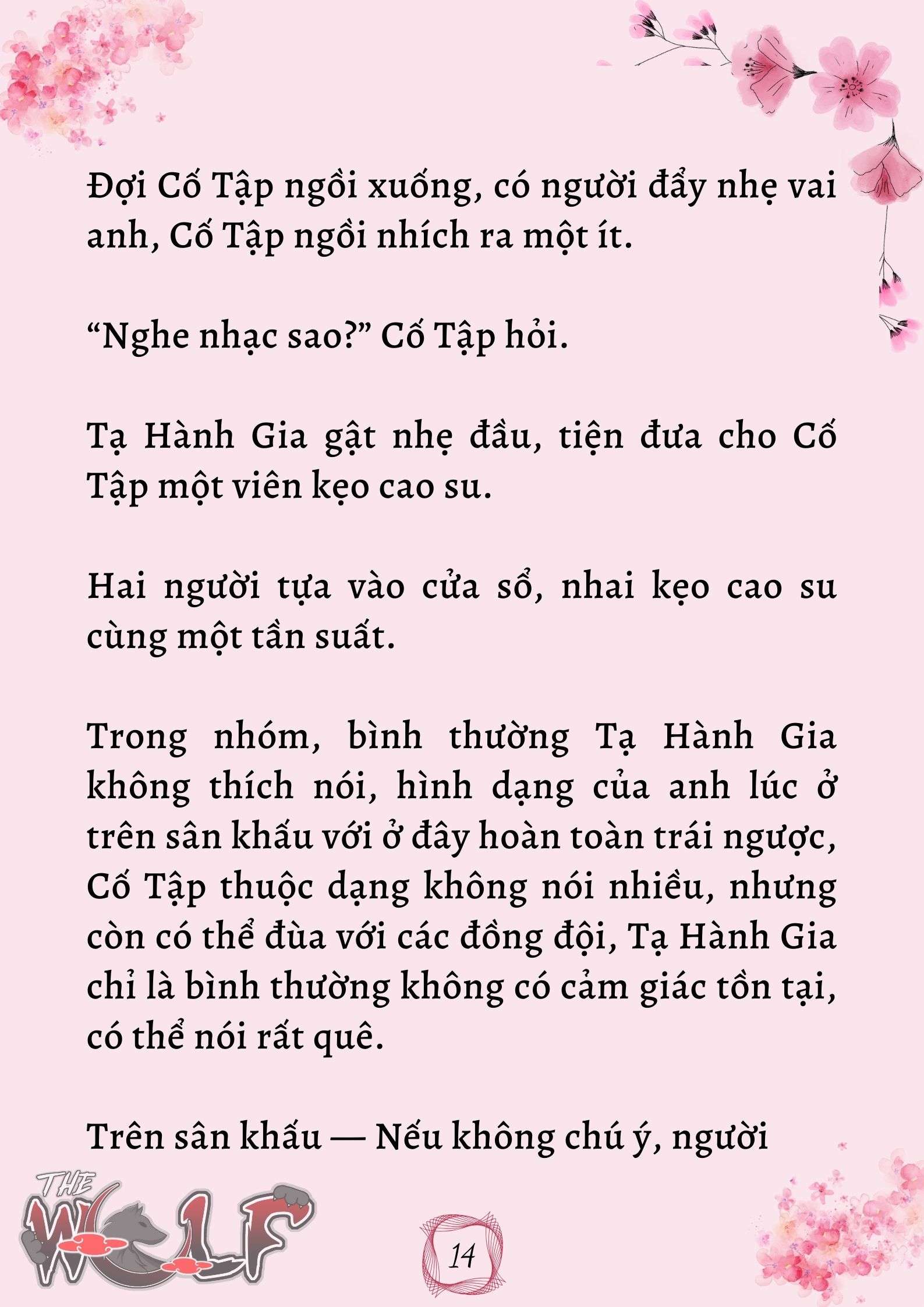 Xuyên Không Vào Nhóm Nhạc Nam 200 Người Chap 33 - Trang 2