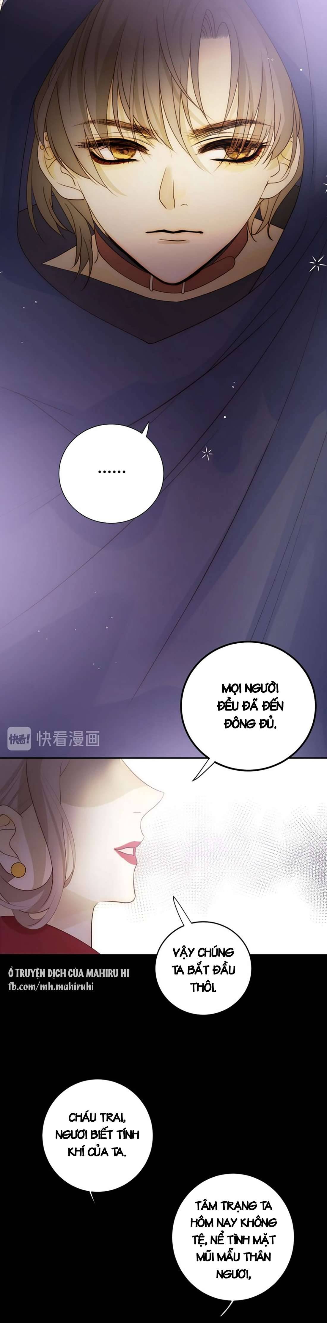 Thất Đại Kỳ Tích - Nước Mắt Bạo Quân Chap 34 - Trang 2