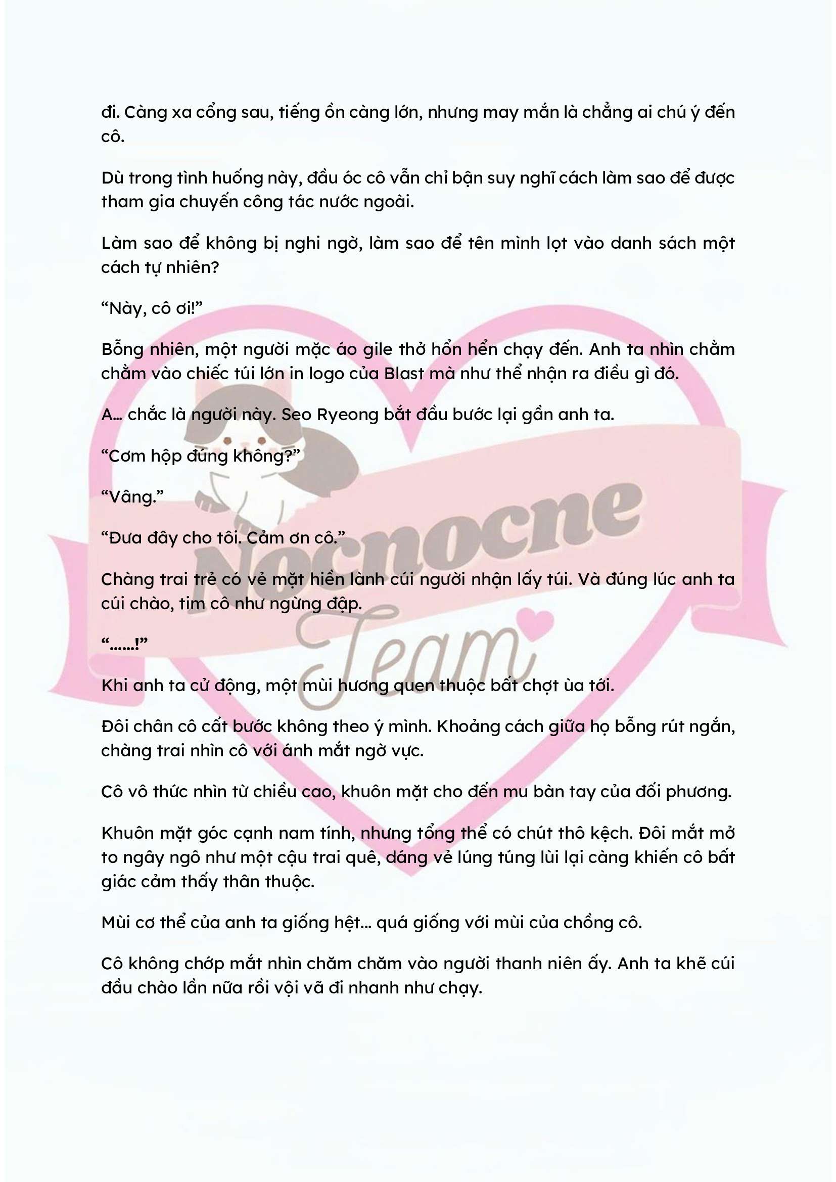 [NOVEL] KẾT HÔN VỚI KẺ TÂM THẦN Chap 20 - Trang 2