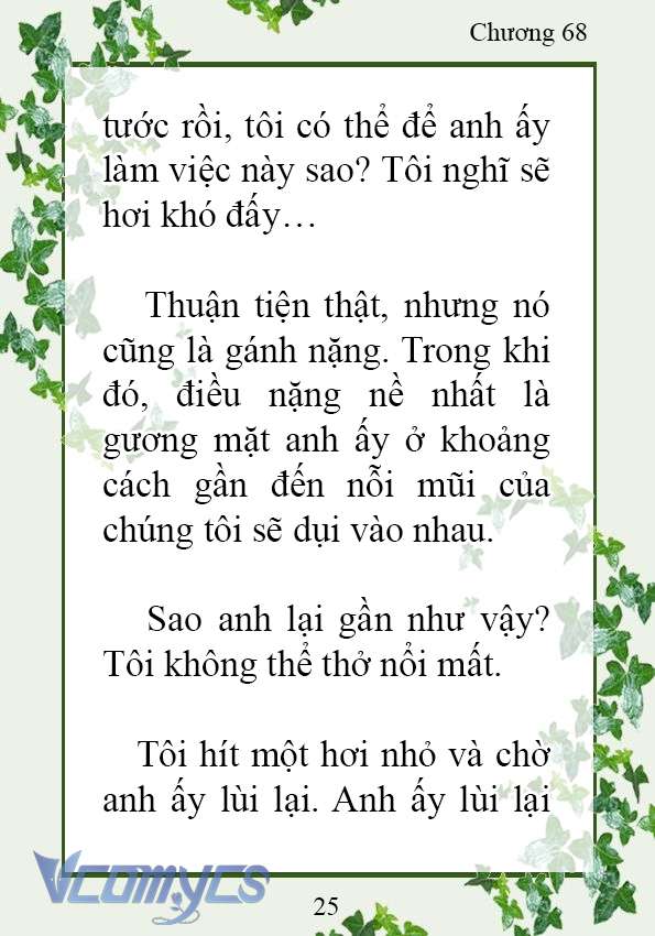 [Novel] Trở Thành Em Gái Của Nam Chính Tiểu Thuyết Đam Mỹ Chap 68 - Trang 2