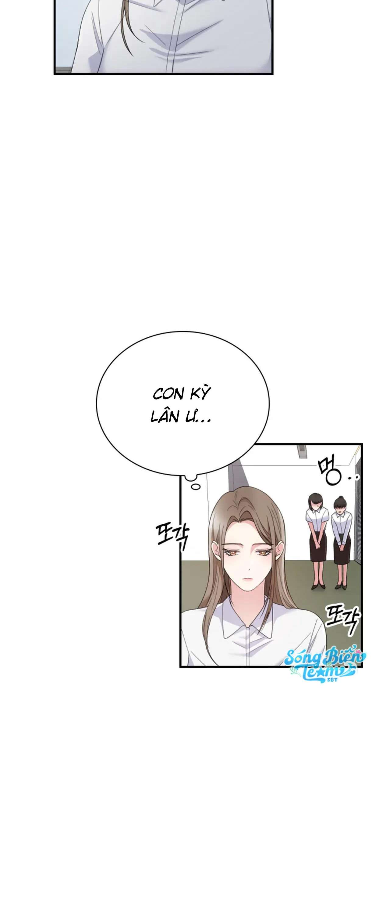 [ 18+ ] Trong Lồng Chap 1 - Trang 2