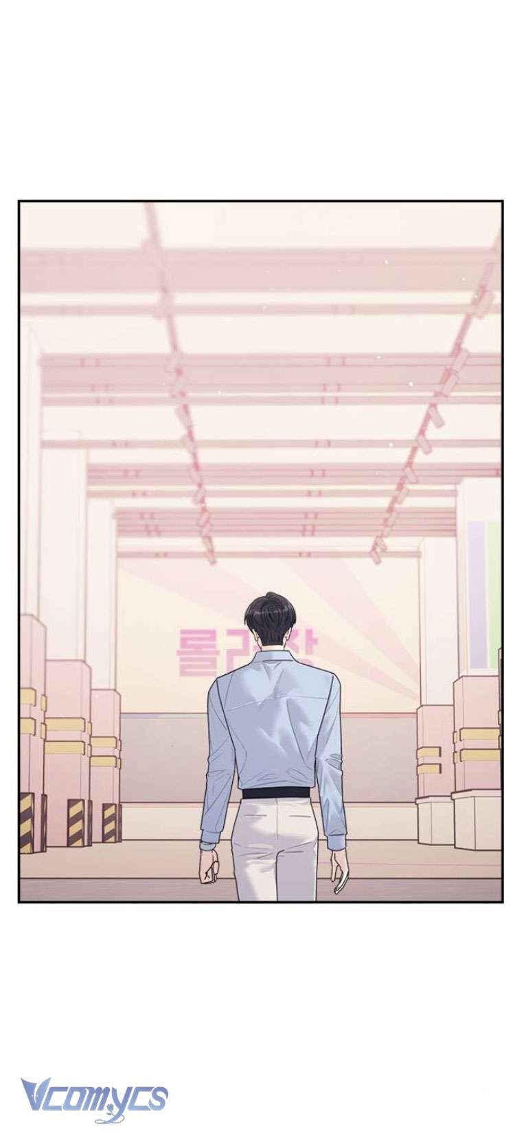 Couple Breaker Chapter 75 - Trang 4