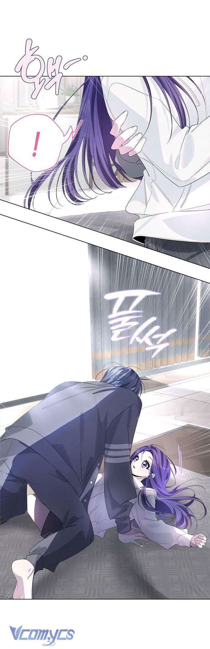 Đàn Anh Xấu Xa! Chap 72 - Trang 3