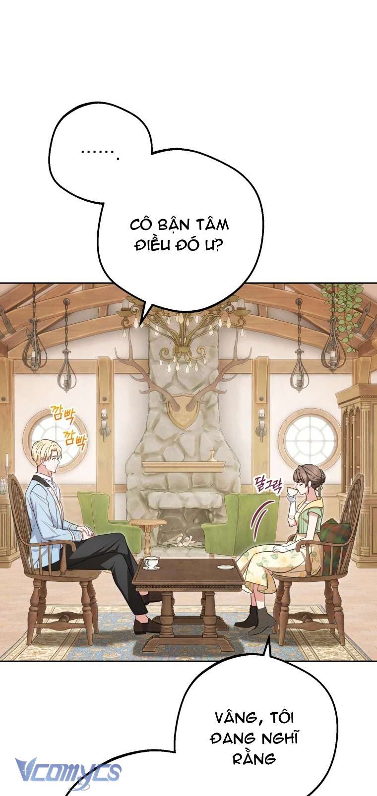 Được Yêu Thương Mà Còn Ngại Ngùng Sao! Chapter 76 - Trang 4