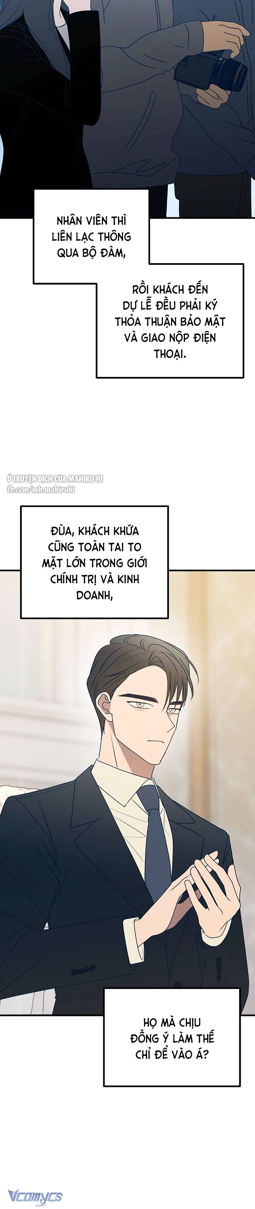 Kẻ Rác Rưởi Không Đáng Được Yêu Chapter 100 - Trang 3