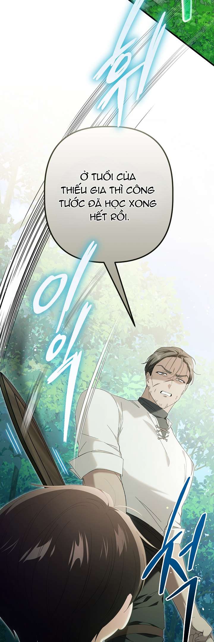 Cha Của Nam Chính Từ Chối Hủy Hôn Chapter 27 - Trang 4