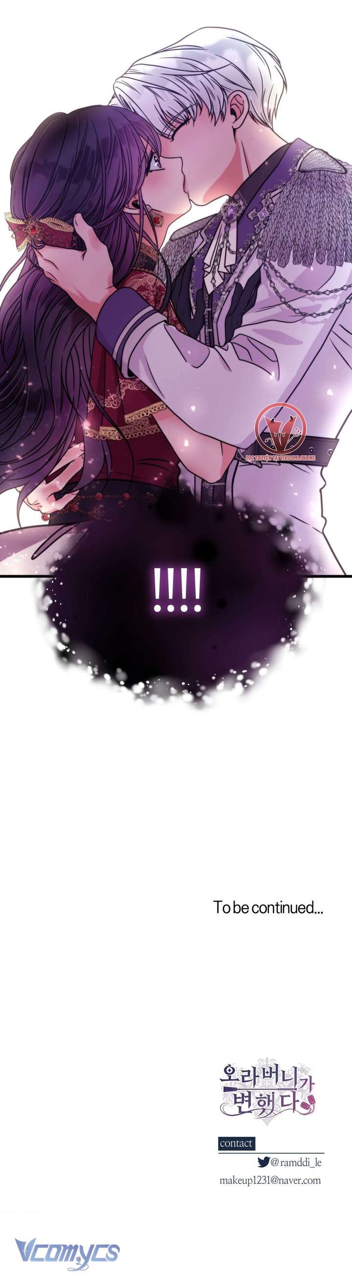 [18+] Anh Trai Đã Thay Đổi Chap 5 - Next Chapter 5.1