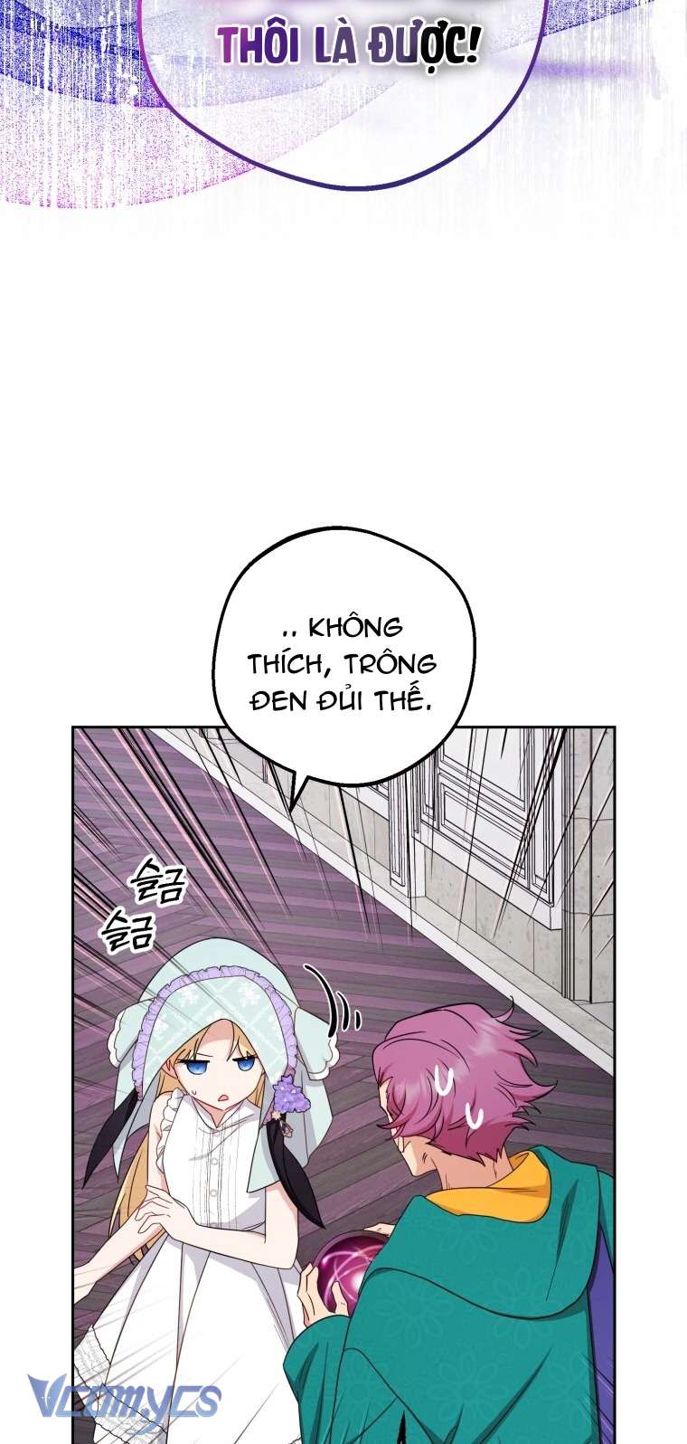 Được Yêu Thương Mà Còn Ngại Ngùng Sao! Chapter 76 - Trang 4