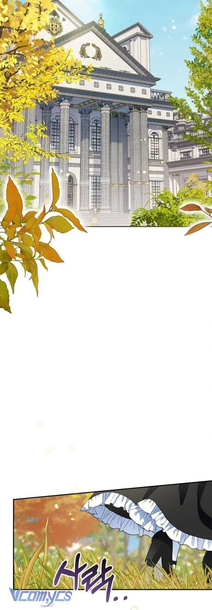 Nữ Công Tước Chiến Lợi Phẩm Chap 5 - Trang 4