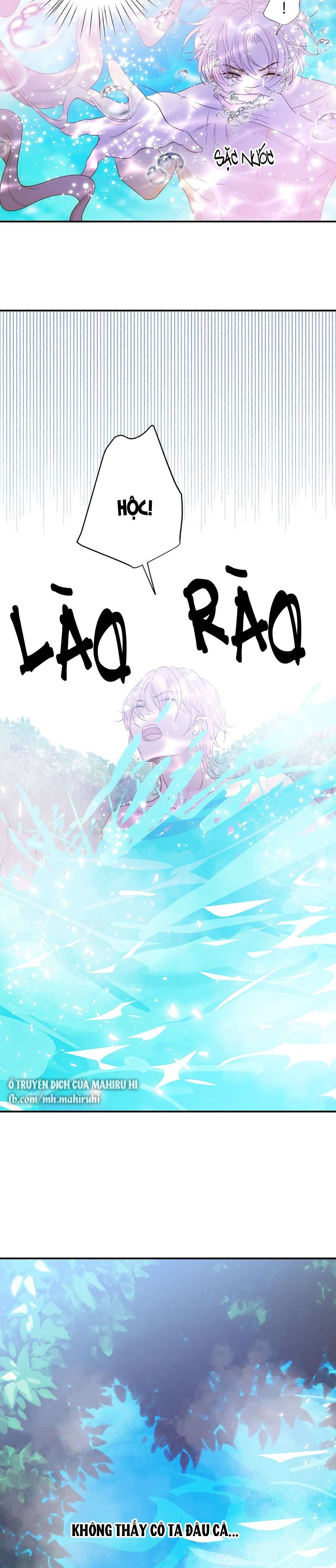 Thất Đại Kỳ Tích - Nước Mắt Bạo Quân Chap 48 - Trang 2