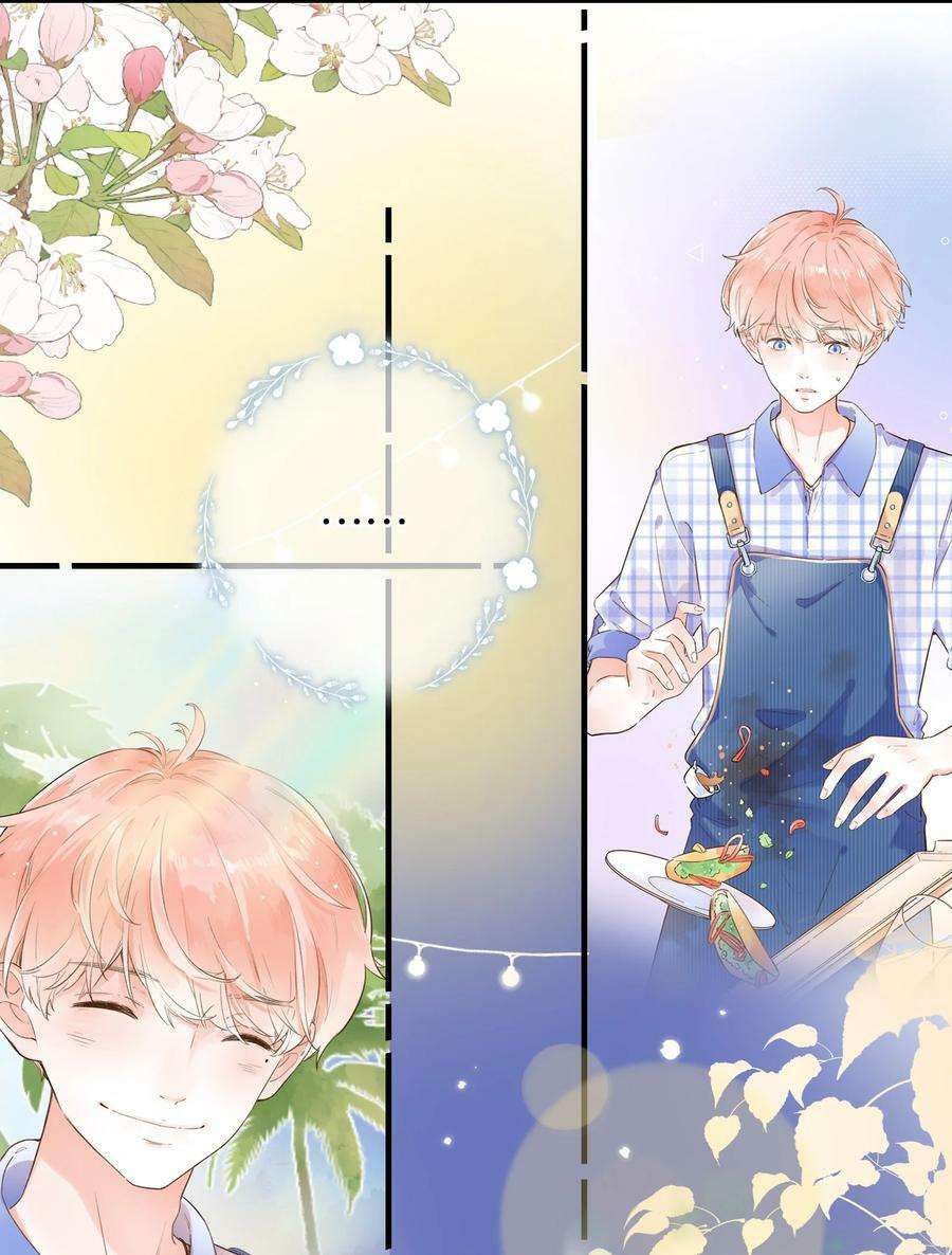 Ánh Sao Phiêu Linh Trong Nước Chap 55.2 - Trang 2