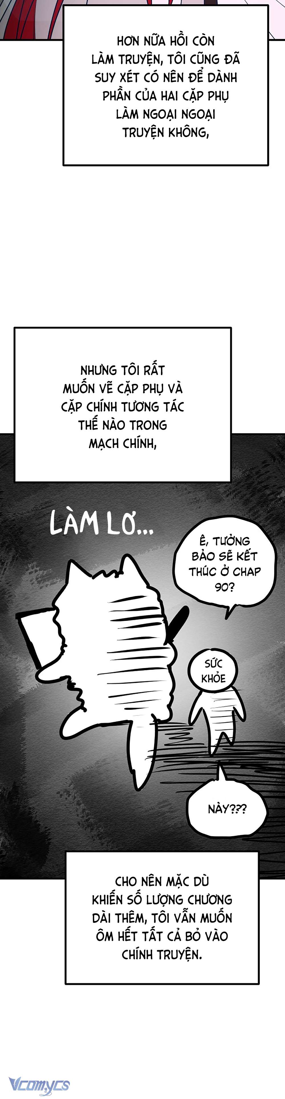 Kẻ Rác Rưởi Không Đáng Được Yêu Chap 115.5 - Trang 2