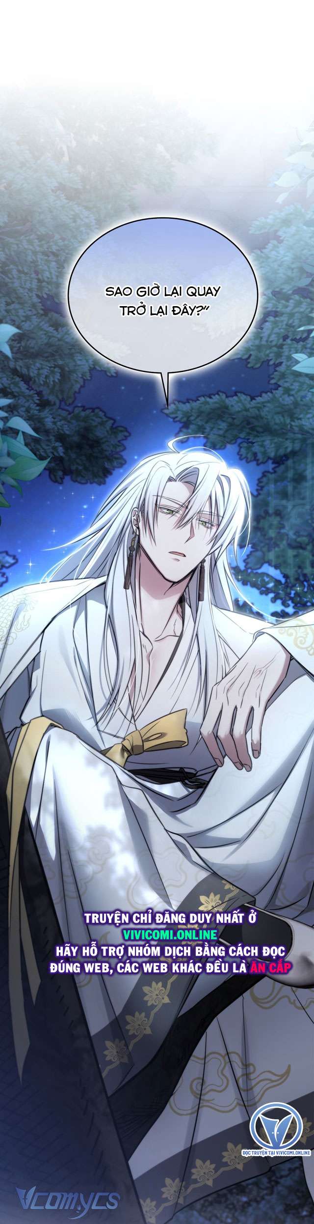 [18+] Đảo Vô Ảnh Chapter 6 - Trang 3