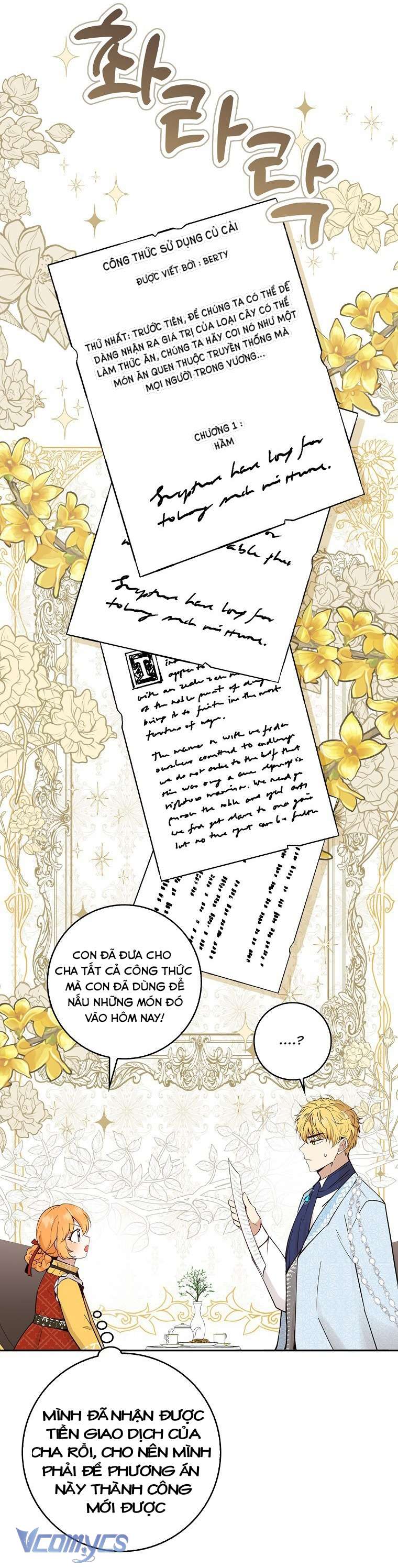 Sóc Con Tài Năng Chap 21 - Trang 2