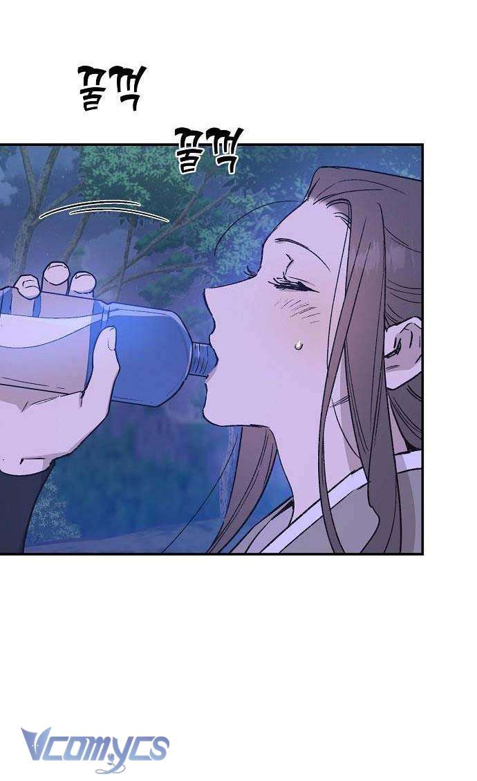 Onsaemiro Chapter 35 - Trang 4