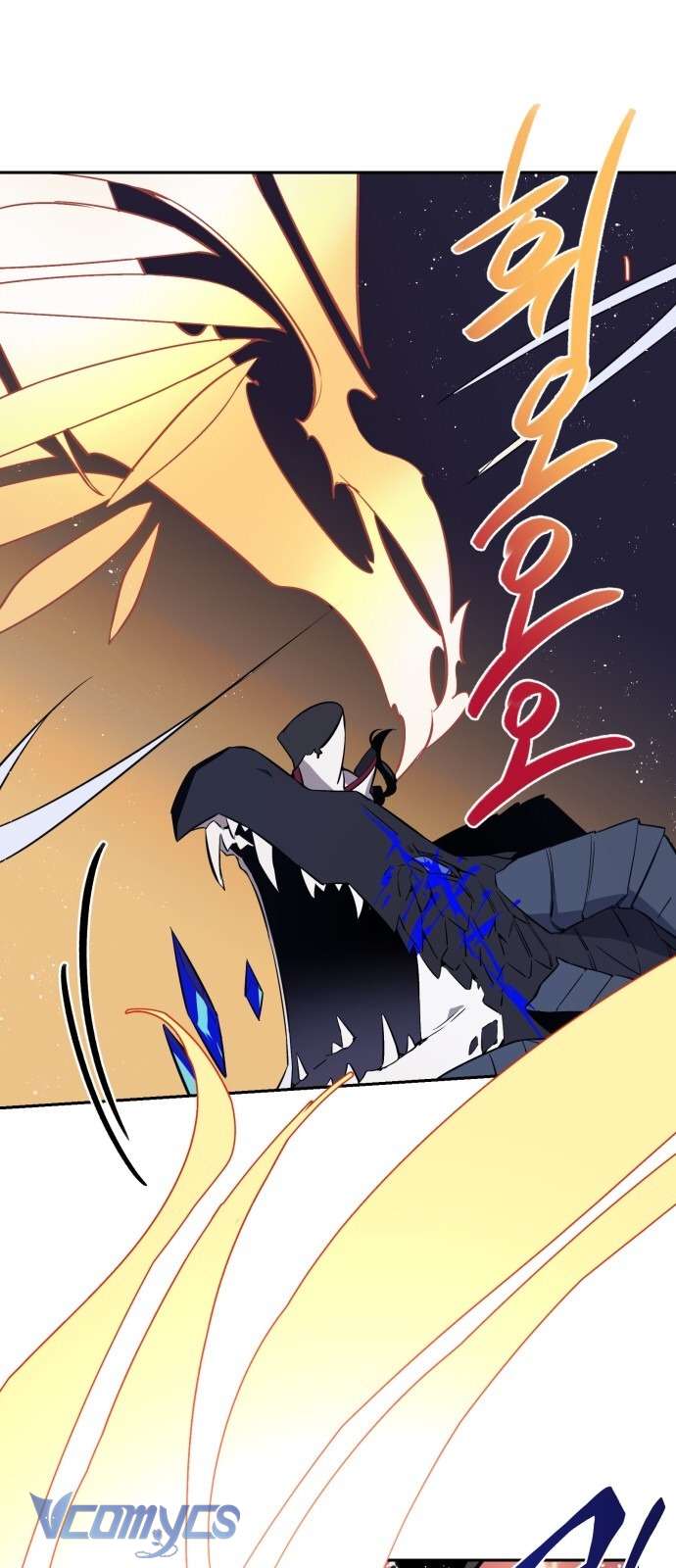 Cách Để Giết Một Pháp Sư Chapter 1 - Trang 4