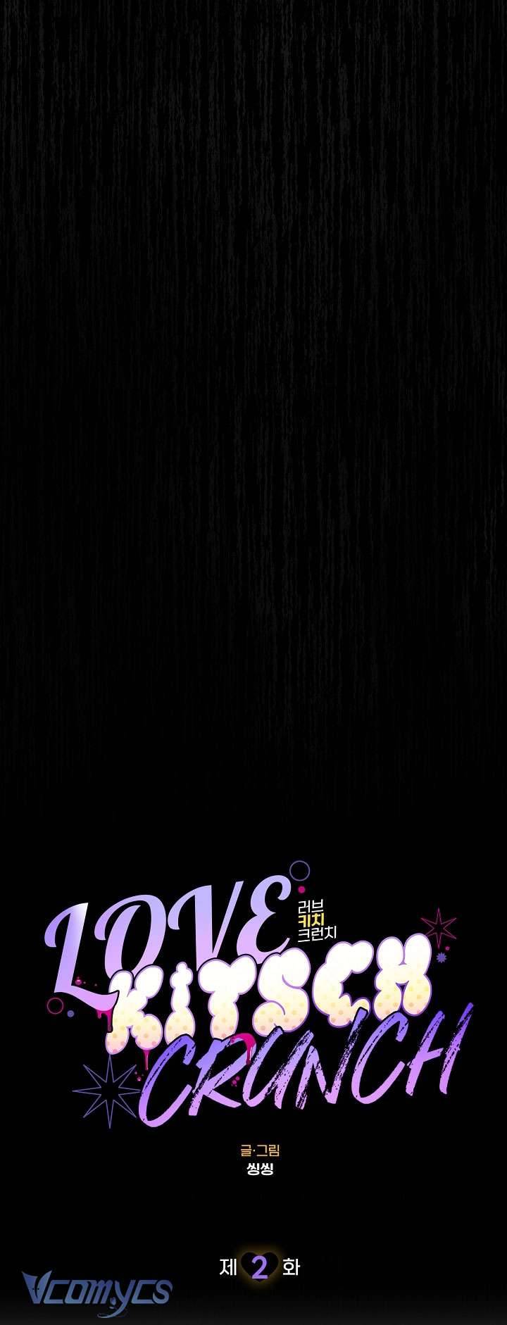 [18+] Love Kitsch Crunch Chapter 2 - Next Chapter 3