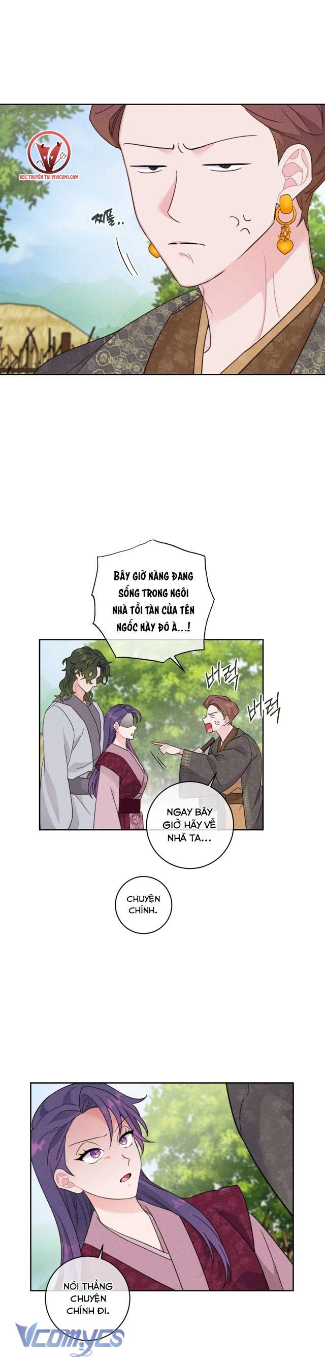 [18+] Hoàn Cảnh Của Tên Ngốc On Dal Chap 4 - Trang 2