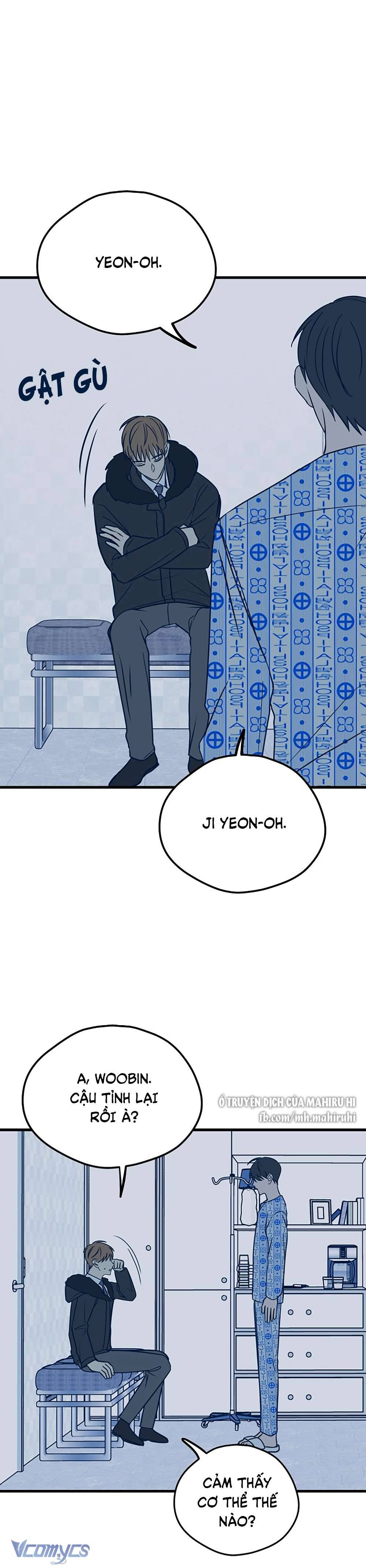 Kẻ Rác Rưởi Không Đáng Được Yêu Chapter 16 - Trang 4