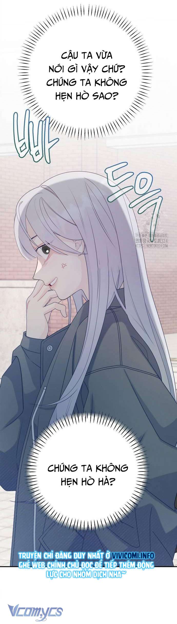 [18+] Cậu Ổn Đến Mức Nào Chap 11 - Trang 2