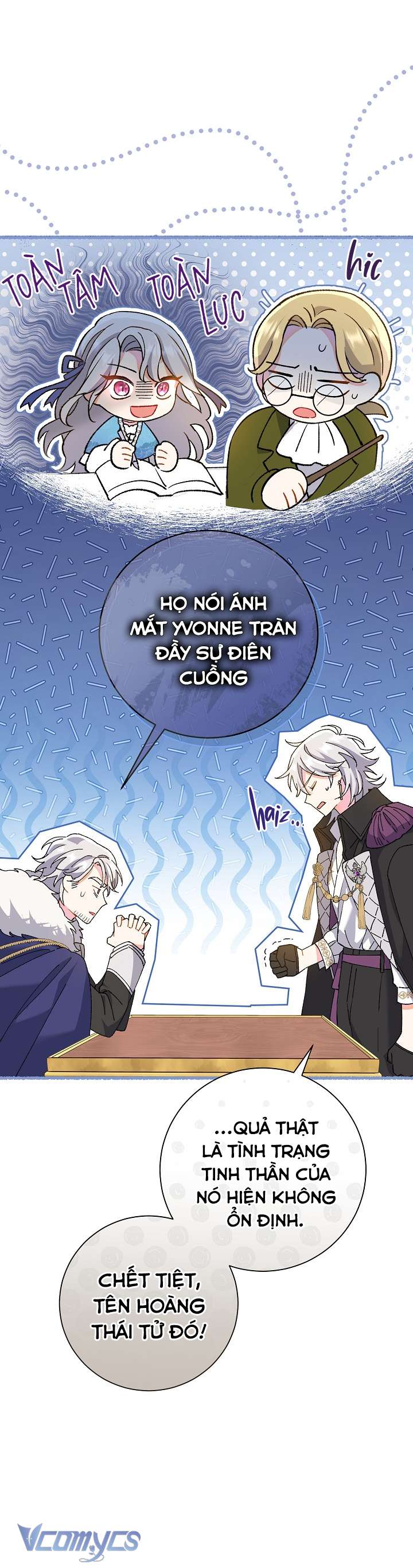 Người Xem Mắt Của Ác Nữ Quá Hoàn Hảo Chapter 2 - Trang 4