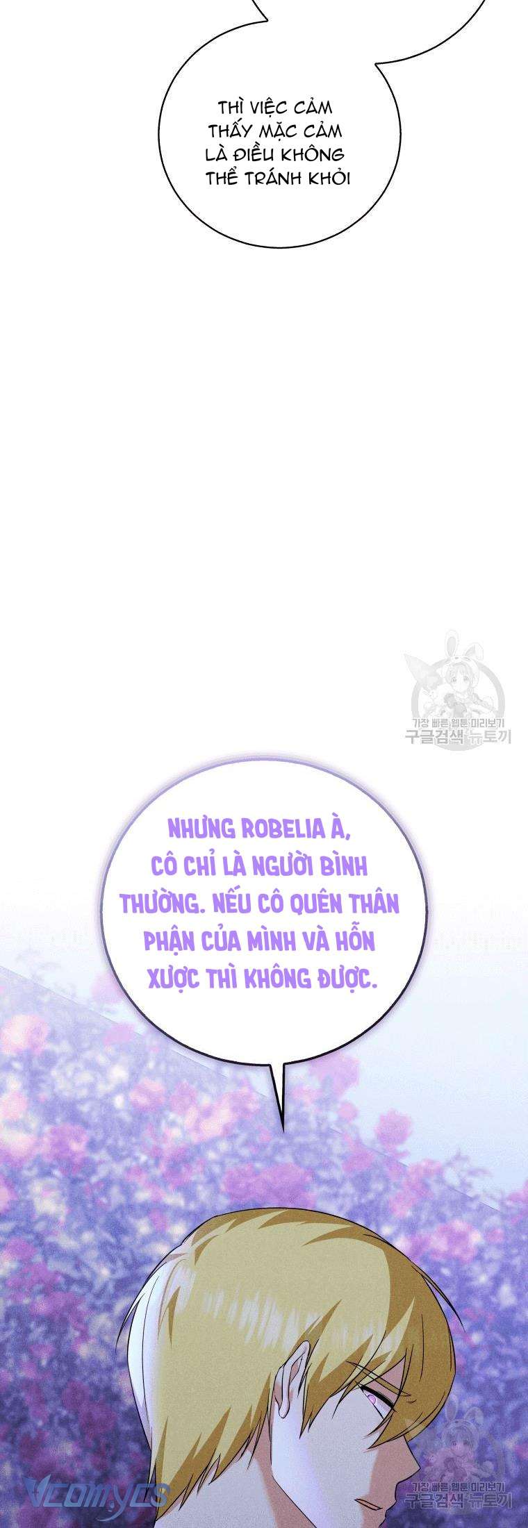 Kế Hoạch Trả Thù Chap 20 - Trang 2