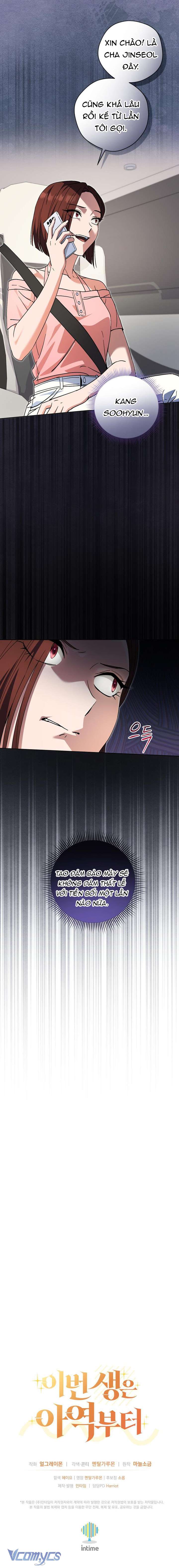 Cuộc Sống Lại Bắt Đầu Khi Làm Một Diễn Viên Nhí Chap 49 - Trang 2