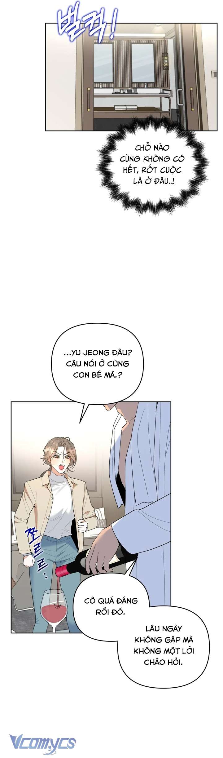 [18+] Viên Cảnh Sát Mà Tôi Ham Muốn Chapter 4 - Trang 3