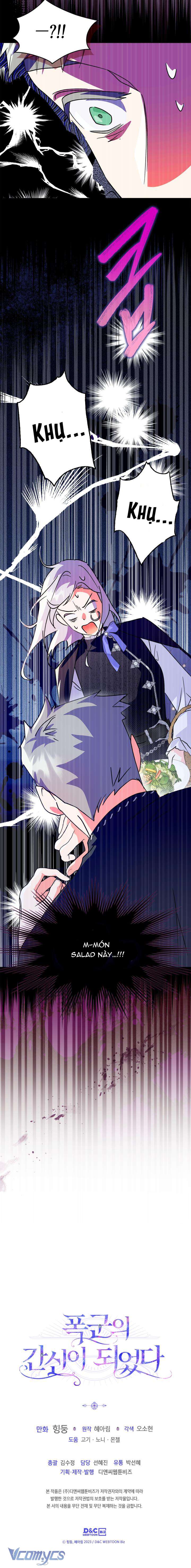 Trở Thành Trung Thần Của Bạo Chúa Chapter 6 - Trang 4