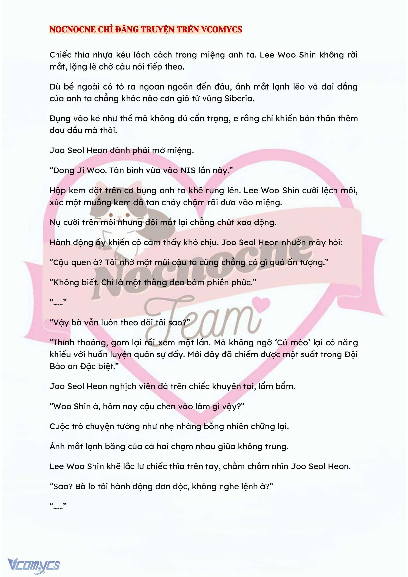 [NOVEL] KẾT HÔN VỚI KẺ TÂM THẦN Chap 78 - Trang 2