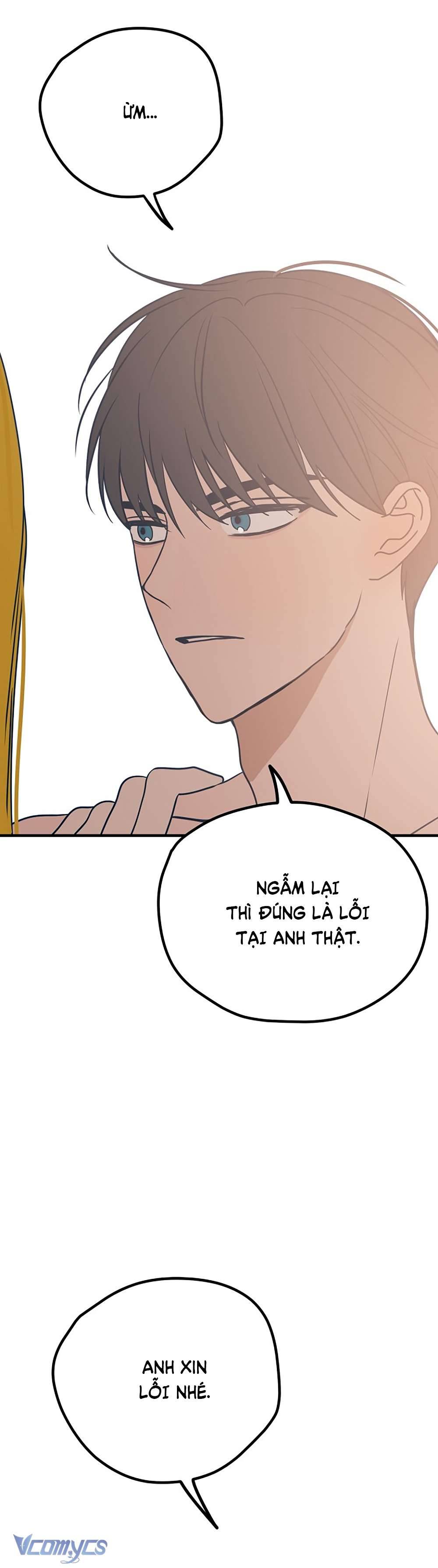 Kẻ Rác Rưởi Không Đáng Được Yêu Chapter 29 - Trang 4