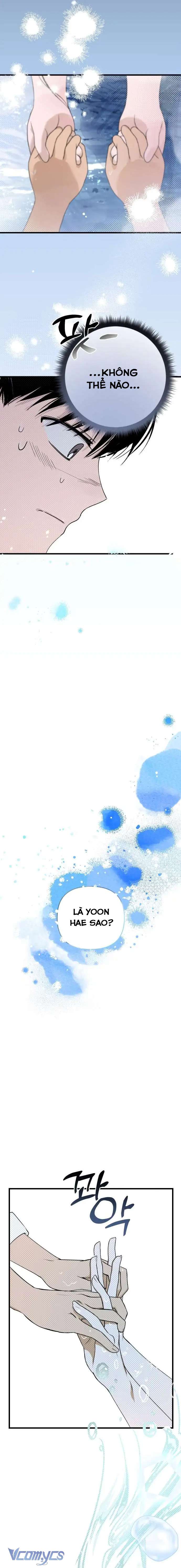 Mãi mãi không thể tự do Chap 1 - Trang 4