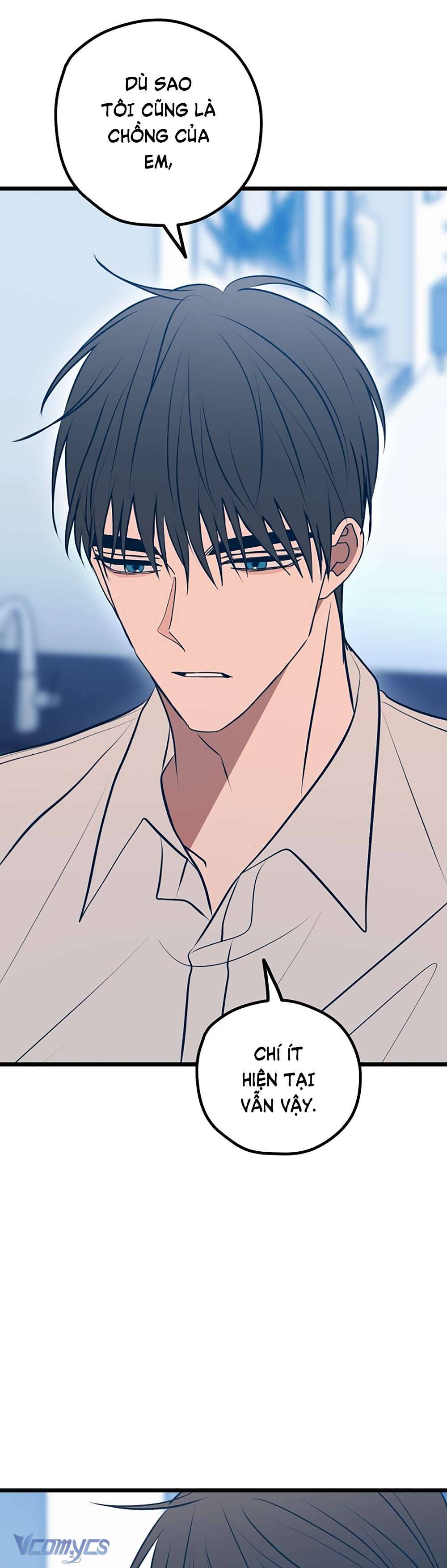 Kẻ Rác Rưởi Không Đáng Được Yêu Chapter 111 - Trang 4