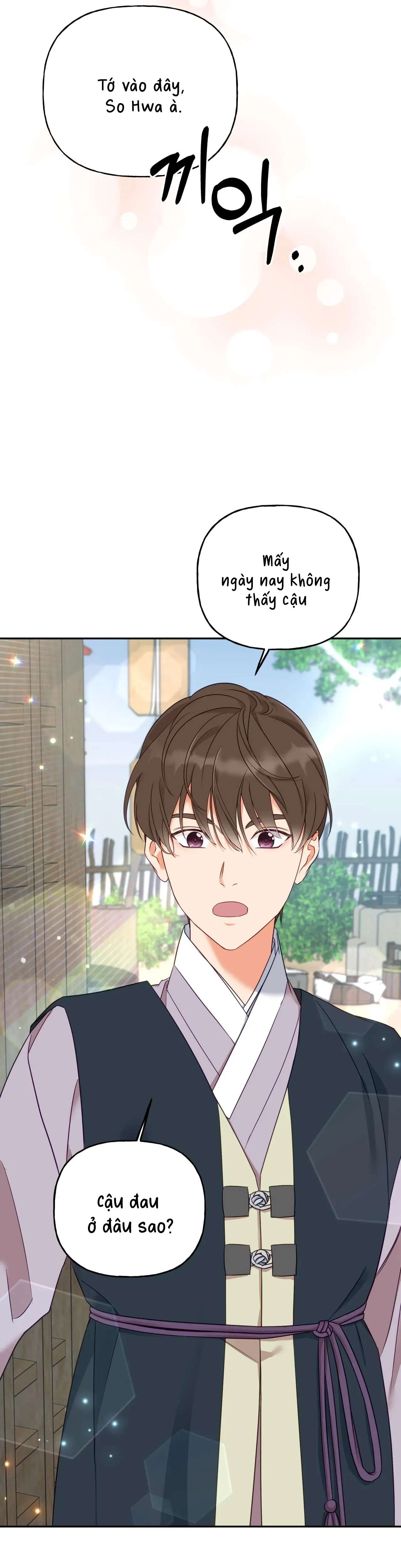 [ 18+ ] Khúc ca của loài cầm thú Chap 4 - Trang 2