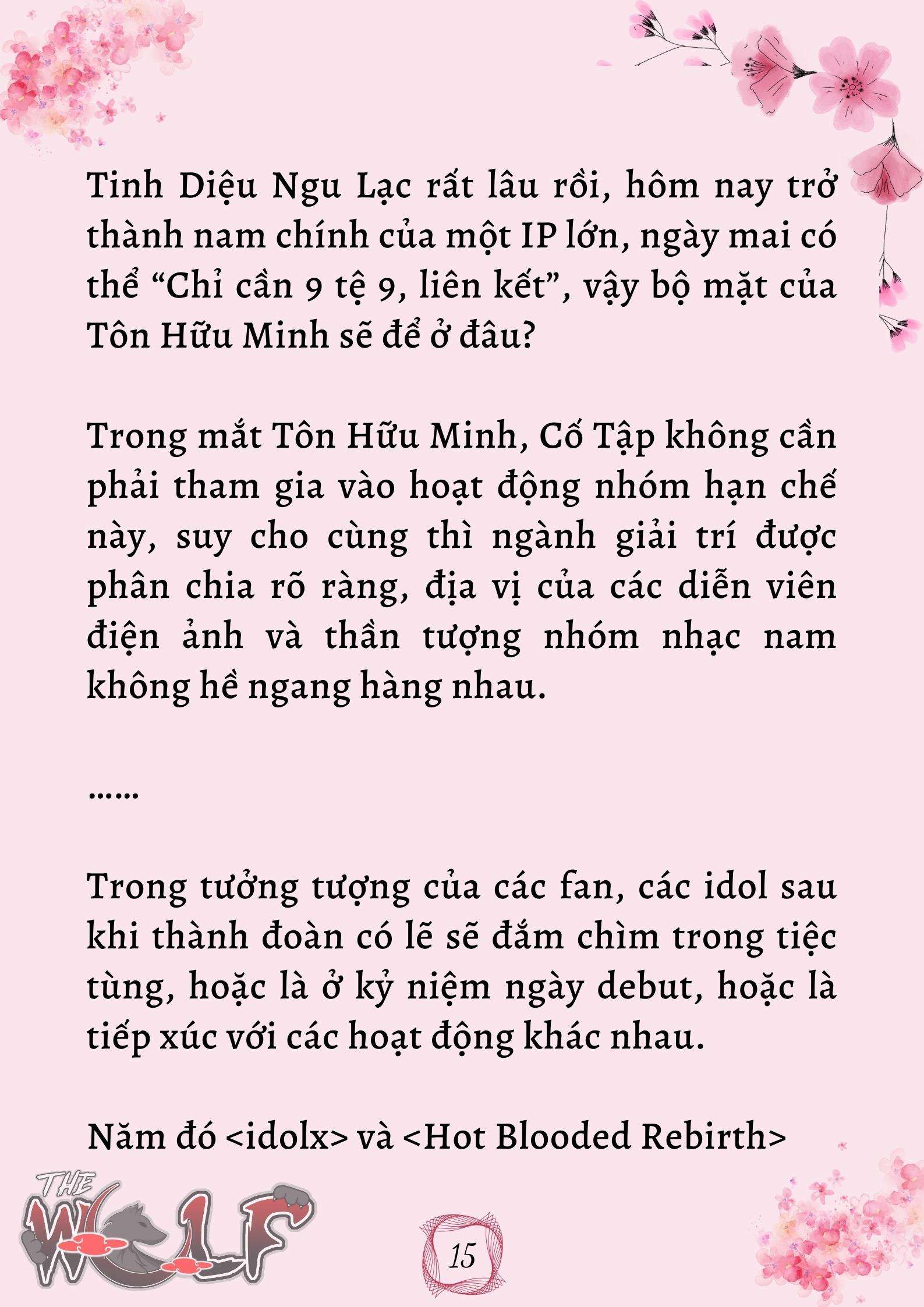 Xuyên Không Vào Nhóm Nhạc Nam 200 Người Chap 26 - Trang 2