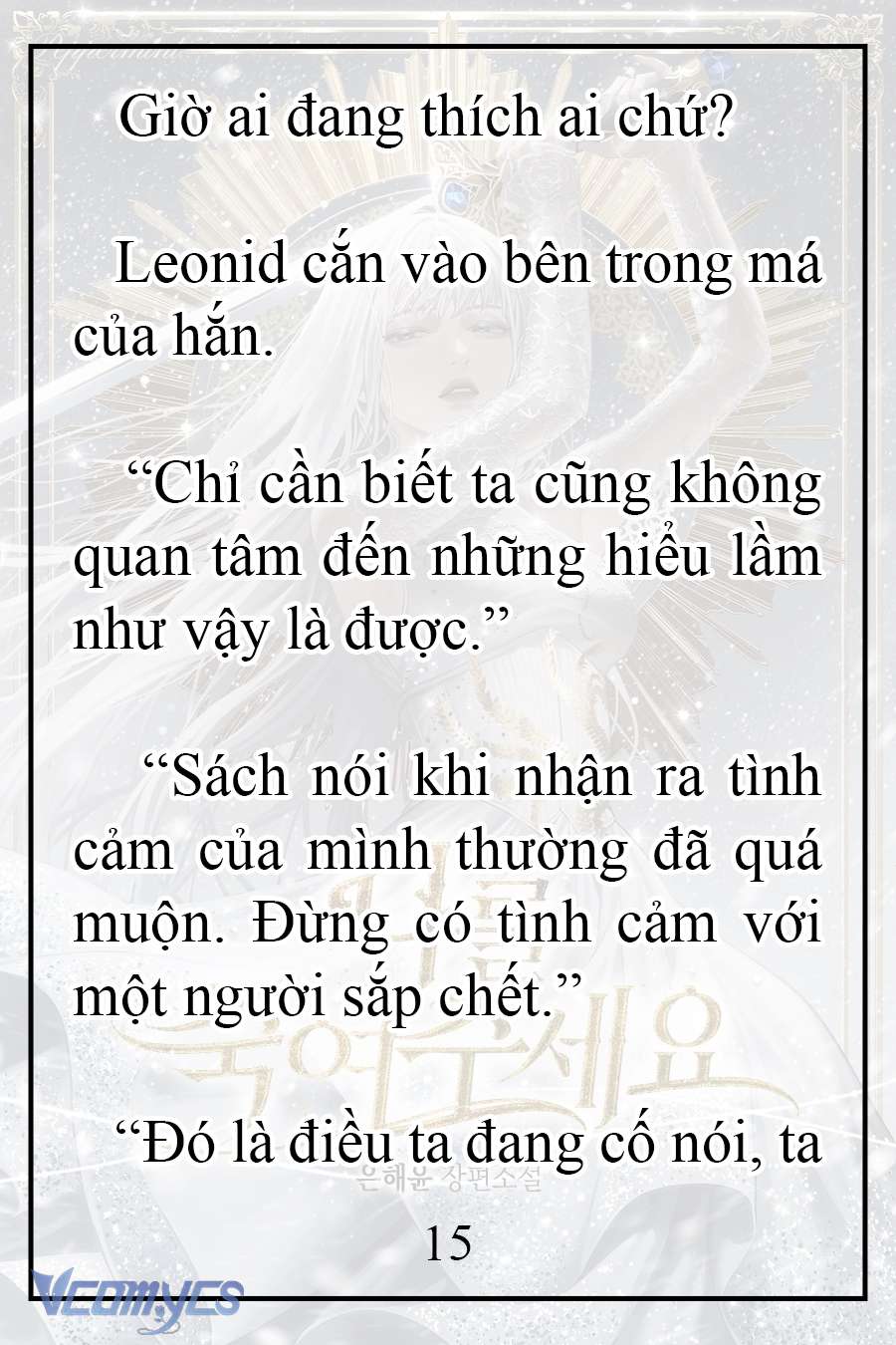 [Novel] Xin Hãy Giết Tôi Chap 20 - Trang 2