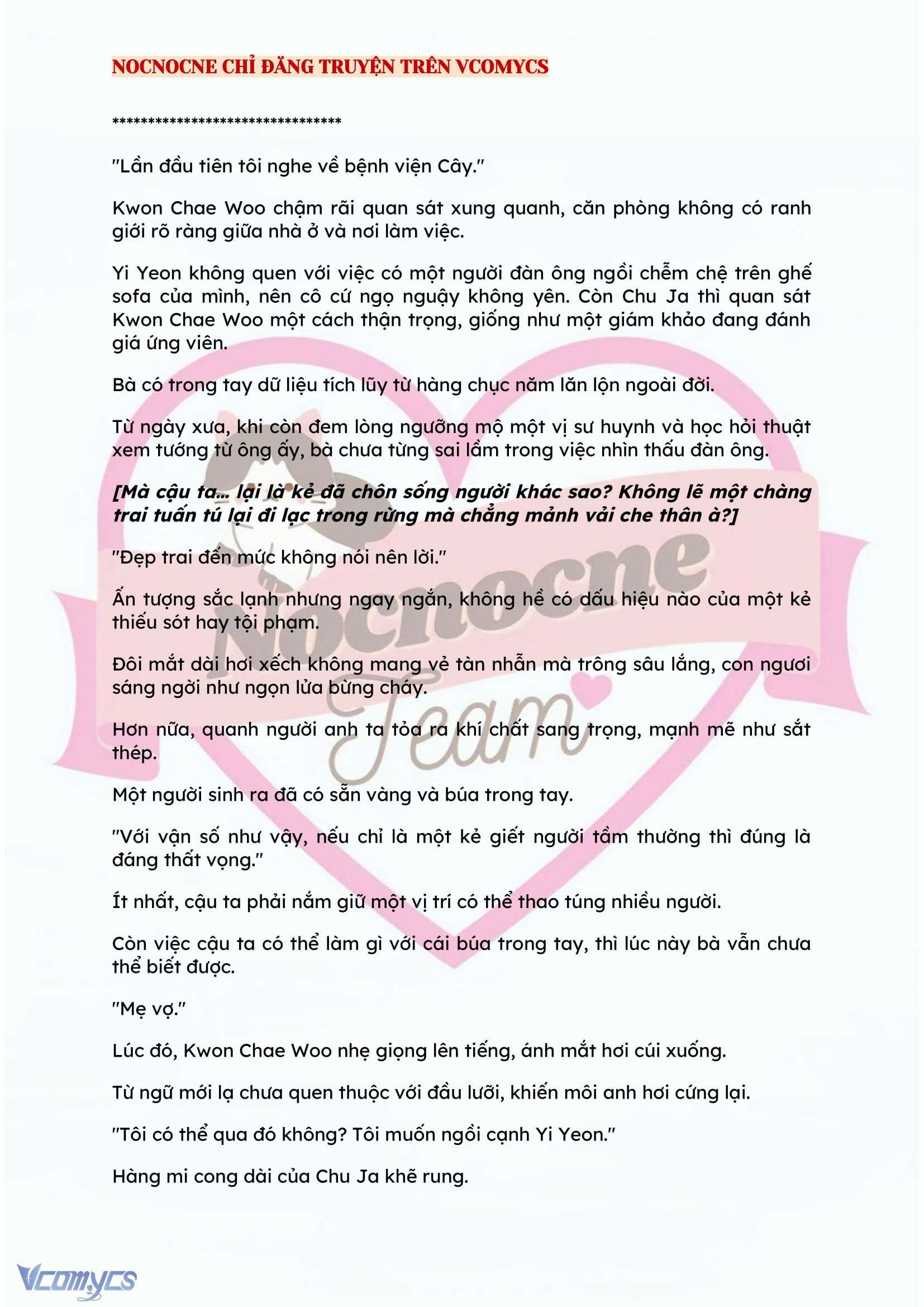 [FULL] [NOVEL] BẪY HOA Chap 9 - Trang 2