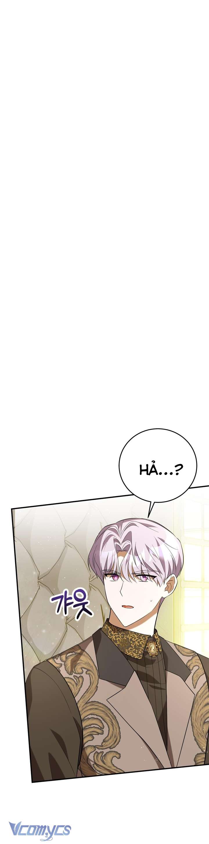 Không Phải Tôi Cố Tình Khiến Anh Ta Si Mê Đâu Chapter 17 - Trang 4