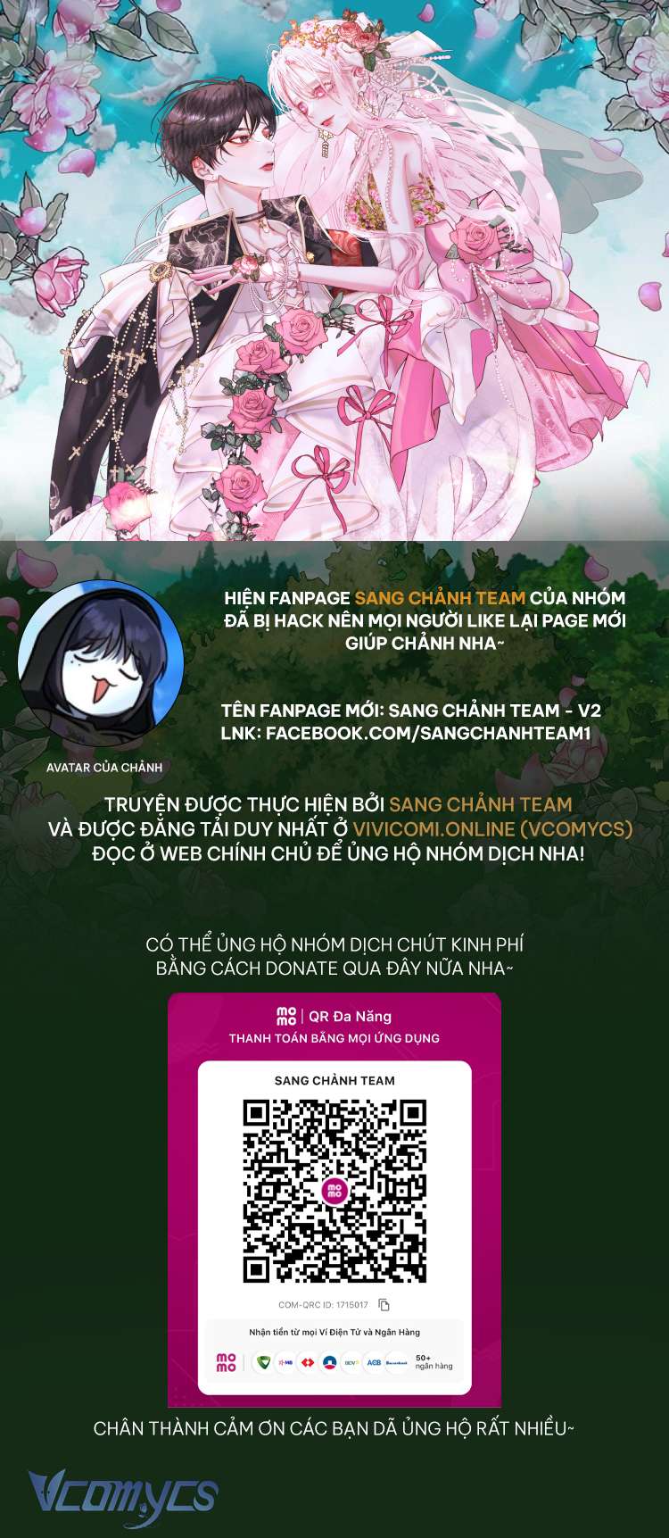 Siren: Trở Thành Gia Đình Của Nhân Vật Phản Diện Chapter 116 - Trang 3