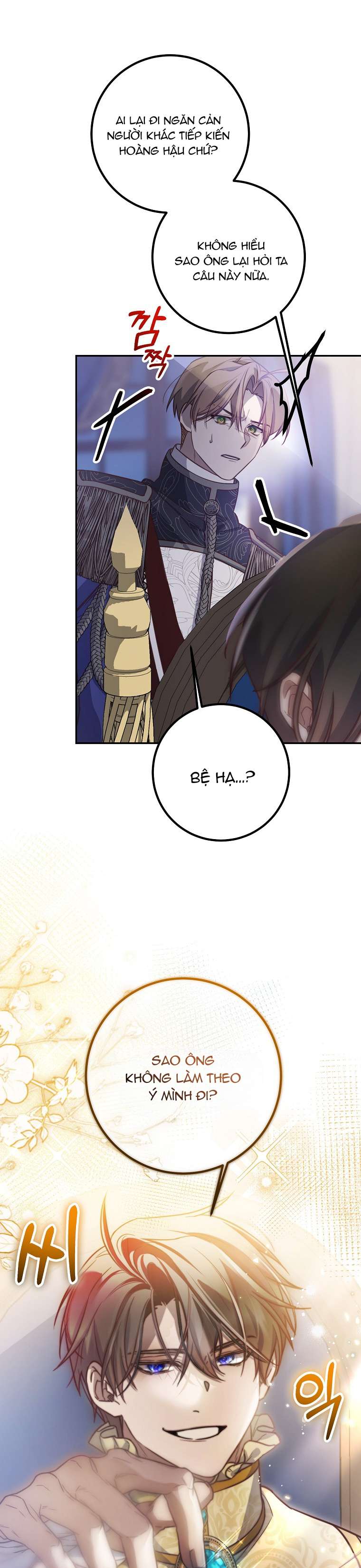 Khi Trái Tim Dẫn Lối Đôi Ta Chapter 14 - Trang 4