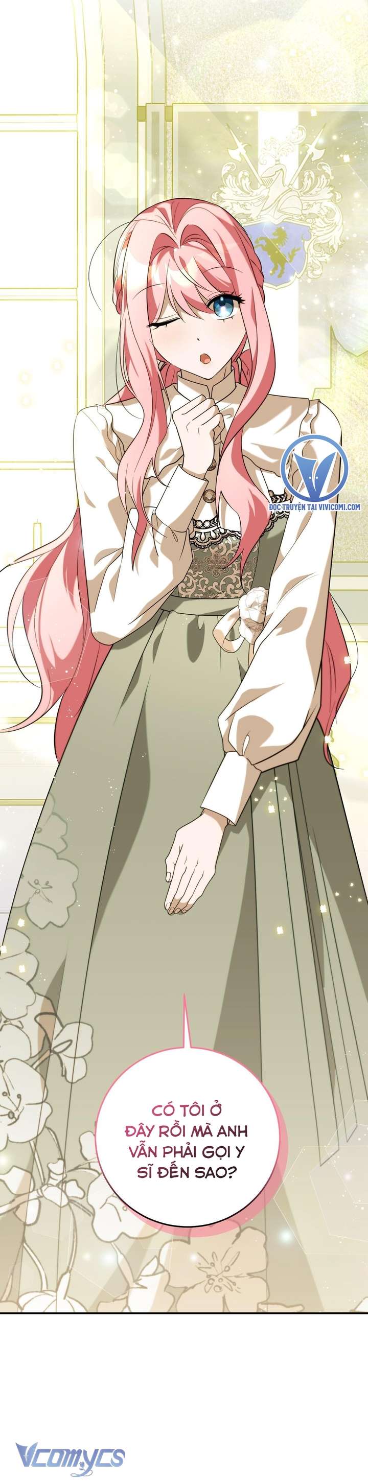 Không Phải Tôi Cố Tình Khiến Anh Ta Si Mê Đâu Chapter 17 - Trang 4