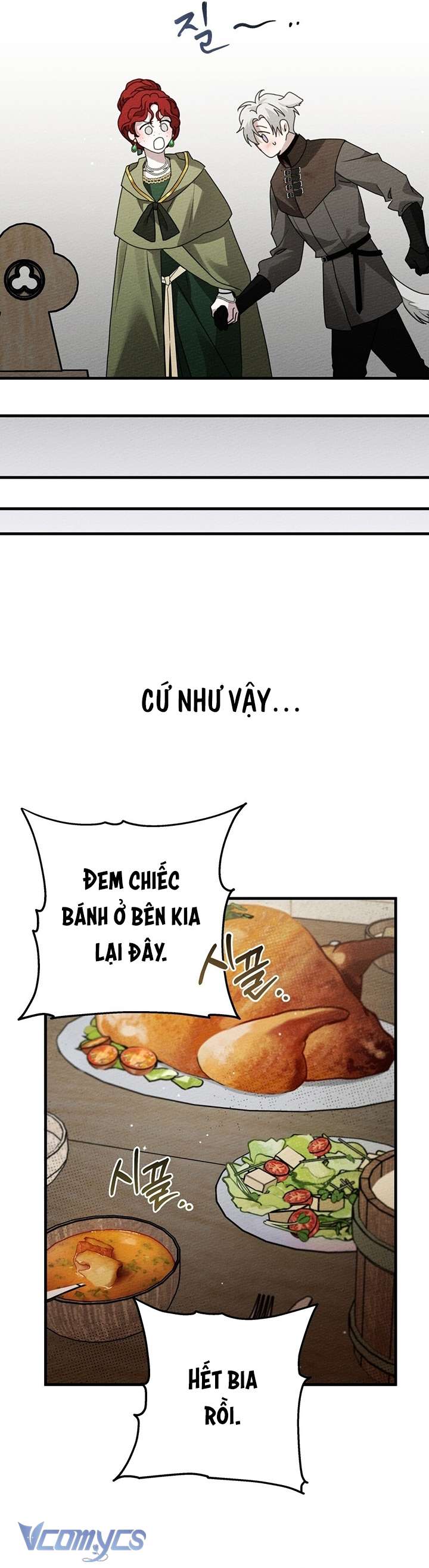 Dưới Bóng Cây Sồi Chap 62 - Trang 3