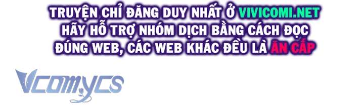 Dưới Bóng Cây Sồi Chap 53 - Trang 3