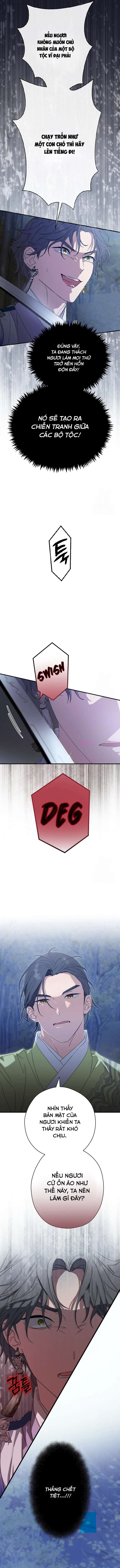 Ta Chỉ Muốn Ăn Em Chap 13 - Next Chap 14