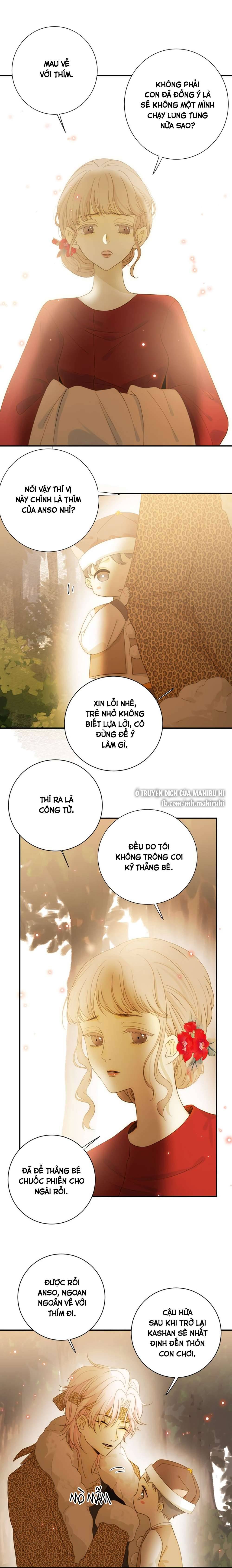 Thất Đại Kỳ Tích - Nước Mắt Bạo Quân Chap 48 - Trang 2