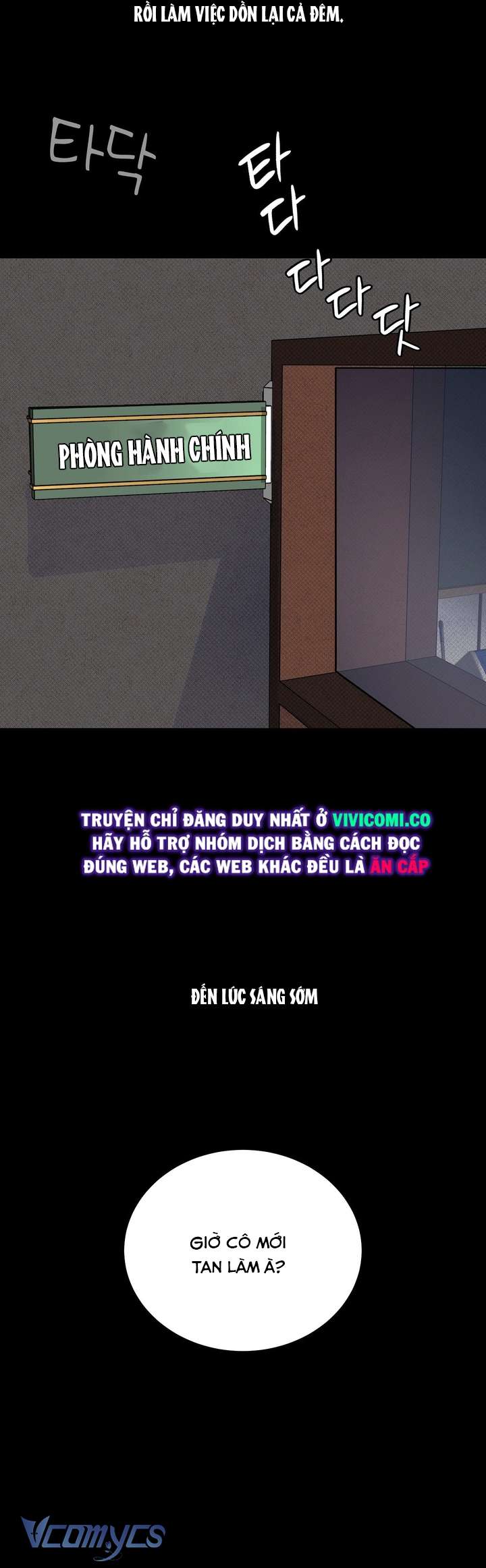 [18+] Nhật Ký Quan Sát Chap 8 - Next Chap 9