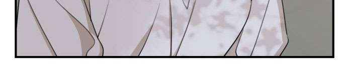 Gia Đình Chồng Quá Ám Ảnh Bởi Tôi Chap 48 - Trang 2