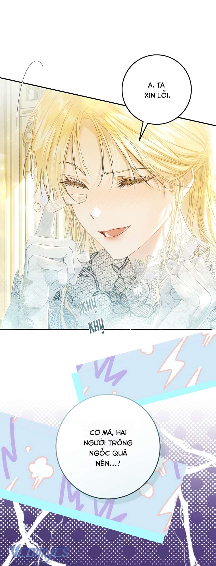 Ác Nữ Chỉ Là Một Con Rối Chap 84 - Trang 2